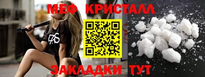 соль ск Кимры