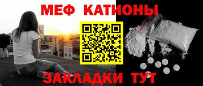 дмт Кинель