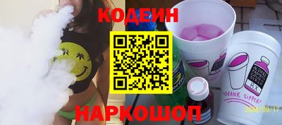 соль ск Кимры