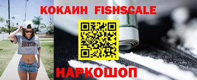 соль ск Кимры