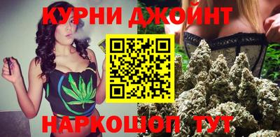 соль ск Кимры