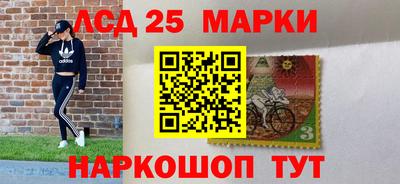 соль ск Кимры