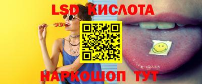 кокаин Кингисепп