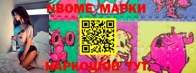 соль ск Кимры