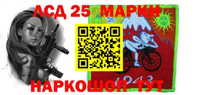 соль ск Кимры