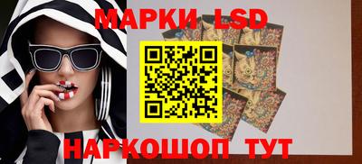 кокаин Кингисепп