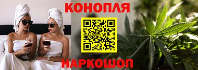 кокаин Кингисепп