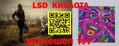 соль ск Кимры