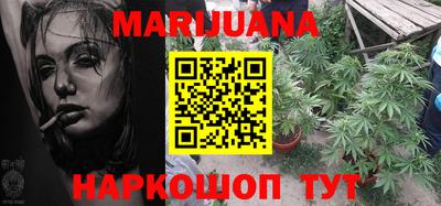 соль ск Кимры