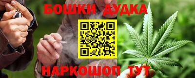 кокаин Кингисепп