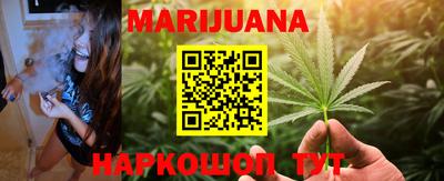 кокаин Кингисепп