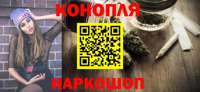 соль ск Кимры