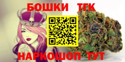кокаин Кингисепп