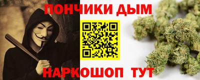 кокаин Кингисепп