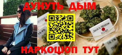 кокаин Кингисепп