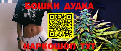 кокаин Кингисепп