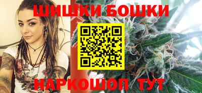 дмт Кинель