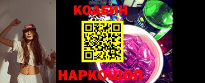 дмт Кинель