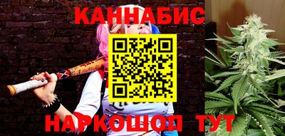 соль ск Кимры