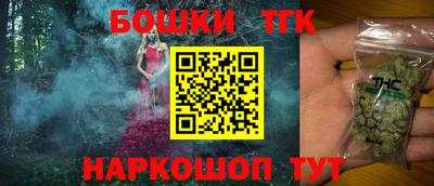 соль ск Кимры