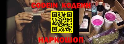 соль ск Кимры