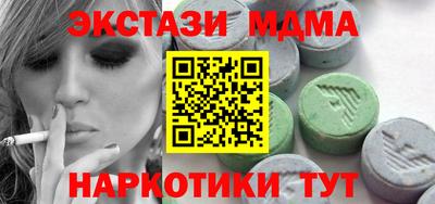 соль ск Кимры