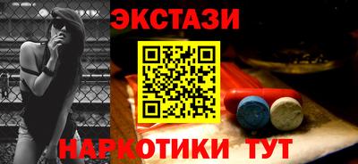 соль ск Кимры