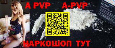 соль ск Кимры