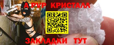 дмт Кинель