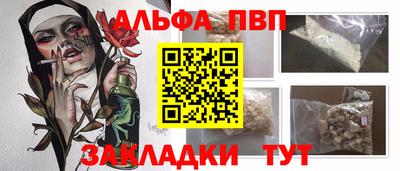 дмт Кинель