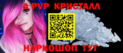 дмт Кинель