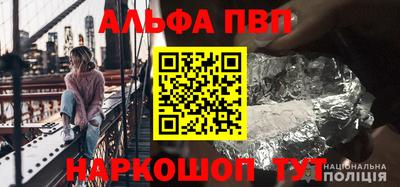 дмт Кинель