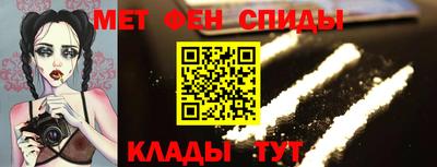 кокаин Кингисепп