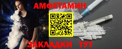 кокаин Кингисепп