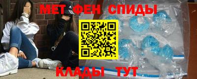 дмт Кинель
