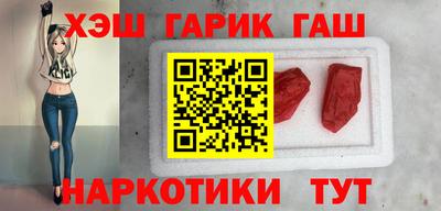 дмт Кинель
