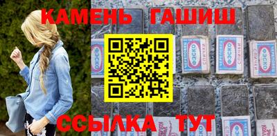 кокаин Кингисепп