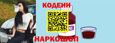 кокаин Кингисепп