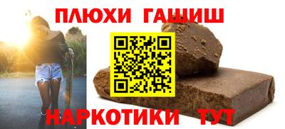 дмт Кинель