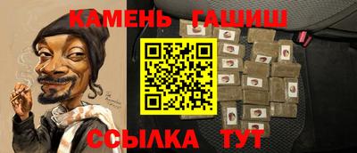 соль ск Кимры