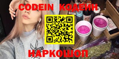 дмт Кинель