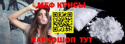 дмт Кинель