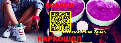 дмт Кинель