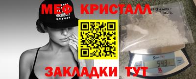 кокаин Кингисепп